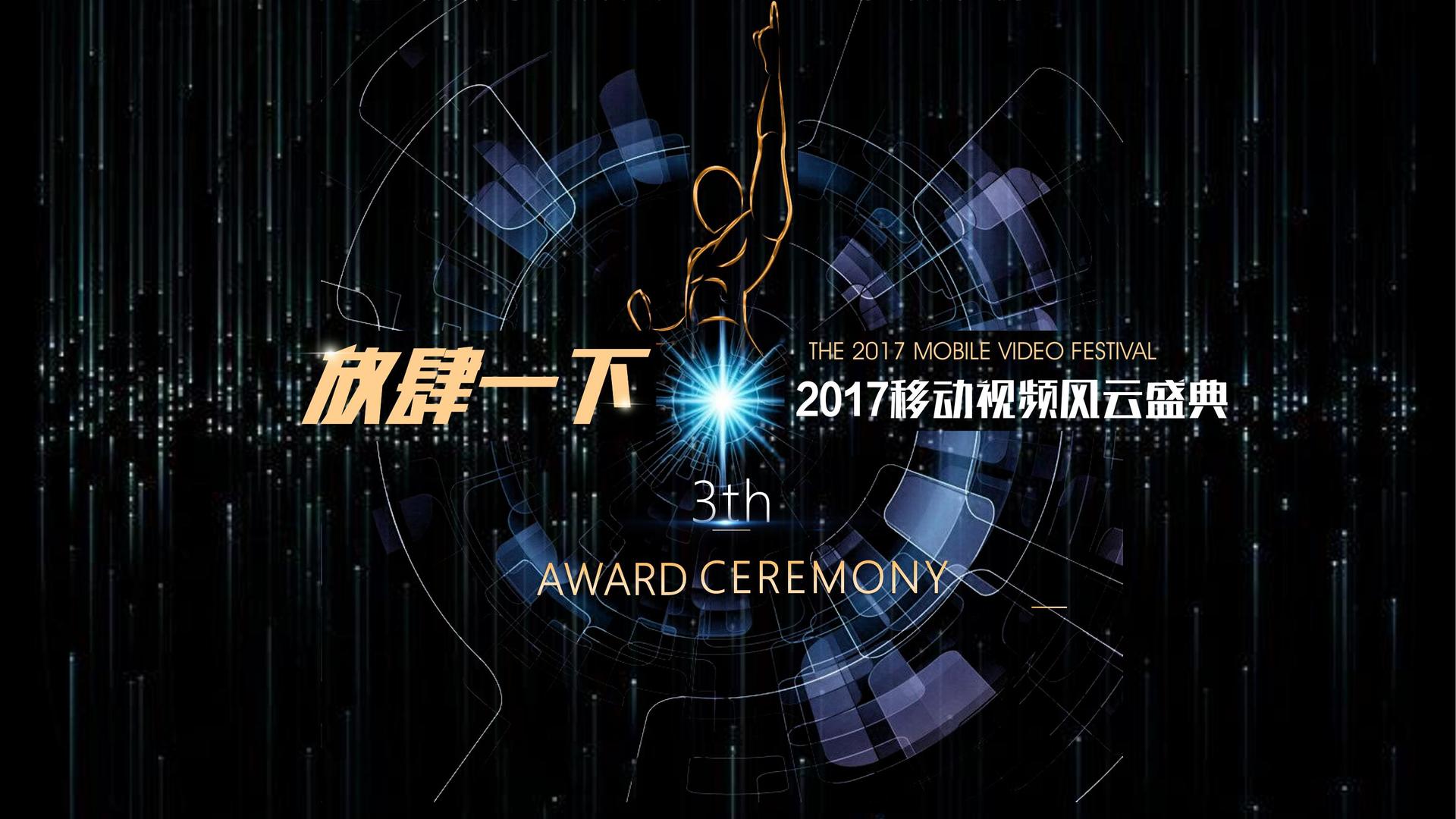 成山文化平台举办文化与科技融合主题沙龙