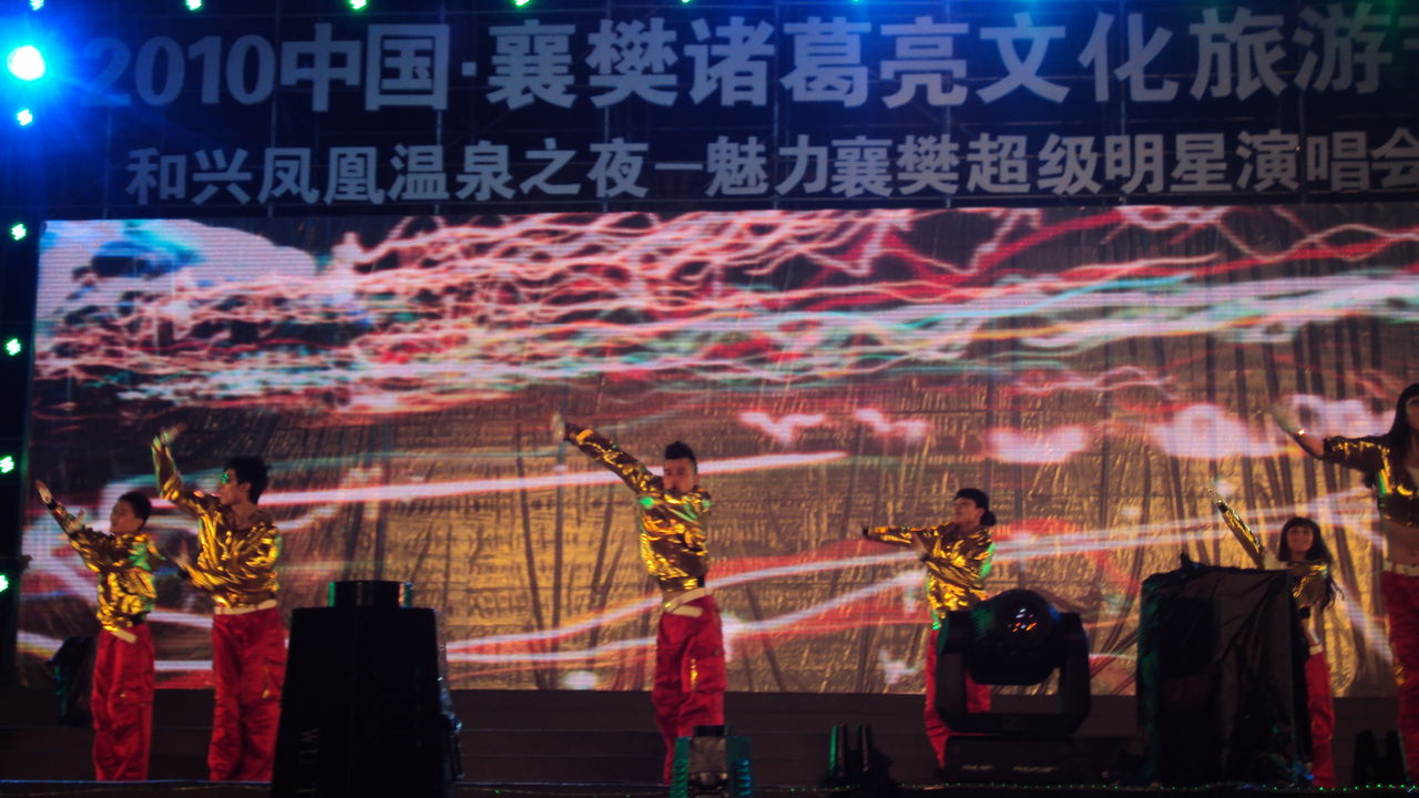 成山文化文化参与文化产业高峰论坛并发表主题分享